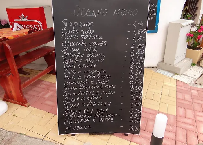 Rosa Гостевой дом